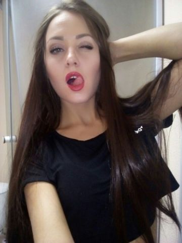 Софа