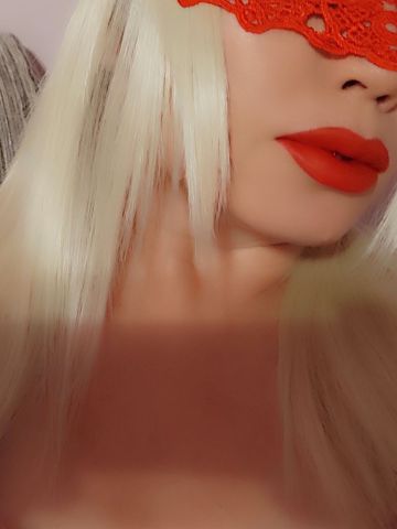 Алина